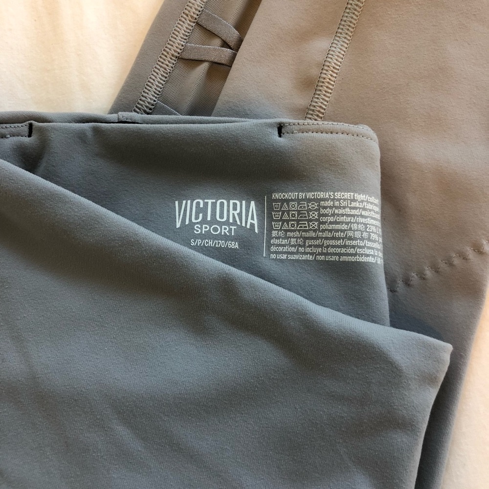 Victoria’s Secret Knockout Leggings